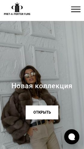 Screenshot cайта pretaporterfurs.ru на мобильном устройстве